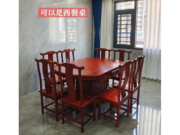 多功能株木餐桌